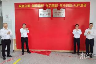 “怒放竞技场”上海站落幕，“无敌美少女”诠释不被定义的足球