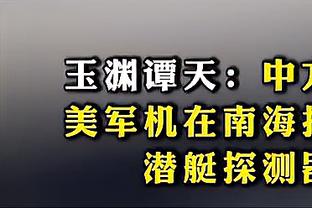 半岛app官网体育彩票截图0